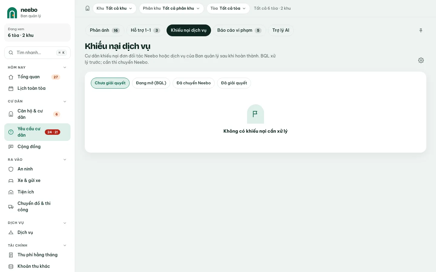 Ảnh màn hình bước 1: Mở danh sách khiếu nại